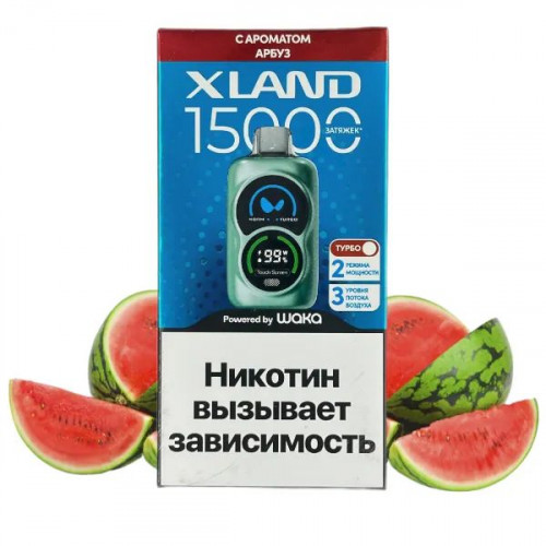 WAKA XLAND 15000 - Арбуз