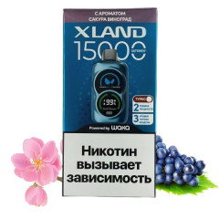 WAKA XLAND 15000 - Сакура Виноград