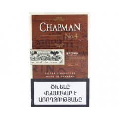 Chapman Brown No.4